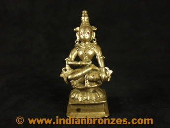 Yogaram (Piece IBS239, Image 4499)