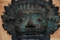 Pilichandi Mask (Piece IBW051, Image 3308)