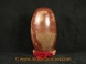 Shiva Lingam Stone (Piece IBS252, Image 4672)